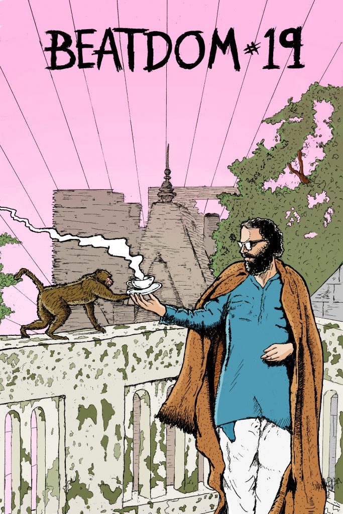 Insanity in Ginsberg